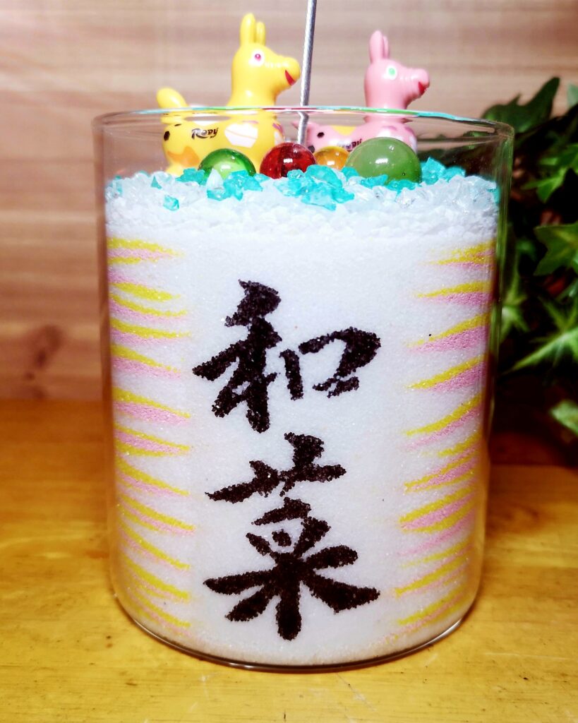 ご出産祝のグラスサンドアート
正面から見たところ